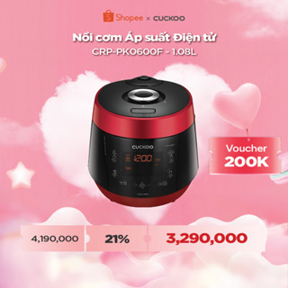 Nồi cơm Áp suất Điện tử Cuckoo CRP-PK0600F 1.08L- Sản xuất Hàn Quốc- Ngôn ngữ Tiếng Anh - Hàng chính hãng