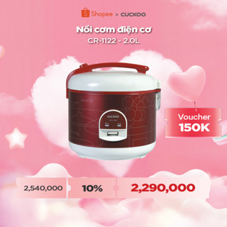 Nồi Cơm Điện CUCKOO CR-1122 màu đỏ - HÀNG CHÍNH HÃNG