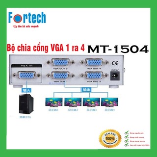 Bộ chia cổng VGA 1 ra 4 cổng.