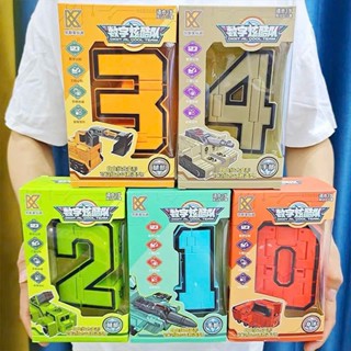 (size Đại) Đồ chơi robot số biến hình cho bé yêu