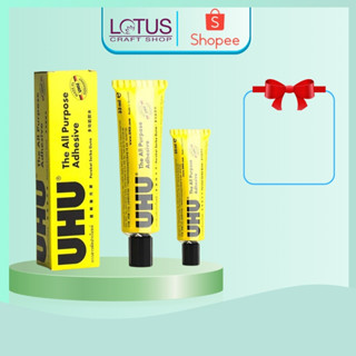 Keo Dán UHU, Keo Dán Vải Trong Suốt Nhanh Khô Mềm Dẻo Dán Gốm, Sứ, Gỗ, Lego