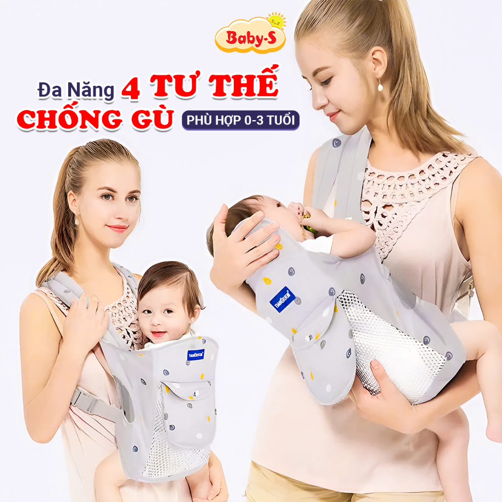 Địu Em Bé Sơ Sinh 4 Tư Thế Gọn Nhẹ An Toàn 0-3 Tuổi Có Đỡ Cổ Bề Mặt Thoáng Khí Baby-S - SSS034