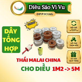 COMBO GUỒNG DÂY dù Thái Malai China cho diều 1m2 đến 5m