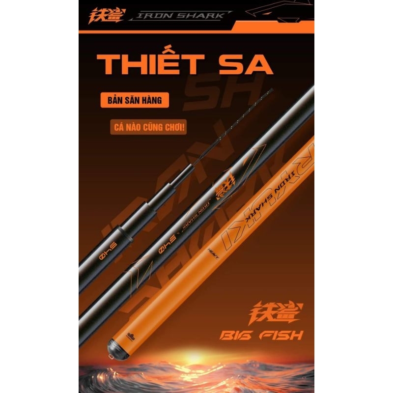 [Chính hãng]Cần câu Handing Ryuki Thiết Sa 5H