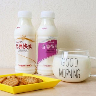 Nước Sữa Chua Hoa Quả - Sữa Chua Vị Hoa Quả - Chai 500ml - Ăn Vặt 1688
