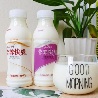 Nước Sữa Chua Hoa Quả - Sữa Chua Vị Hoa Quả - Chai 500ml - Ăn Vặt 1688