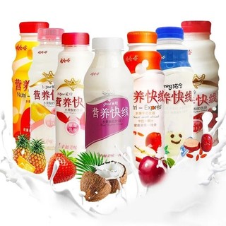Nước Sữa Chua Hoa Quả - Sữa Chua Vị Hoa Quả - Chai 500ml - Ăn Vặt 1688