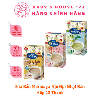 Sữa Bầu Morinaga Nhật Bản Sữa Bầu Vị Trà Sữa Cafe Trà Xanh Cung Cấp Dinh Dưỡng Cho Mẹ Bầu - Hộp 12 Gói
