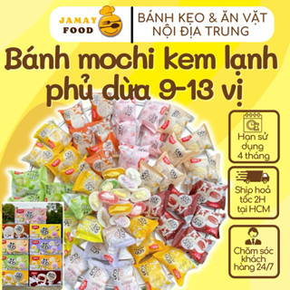[13 vị] Bánh mochi kem lạnh phủ dừa đủ vị nhân kem khoai môn/đậu nành/sầu riêng siêu ngon