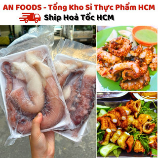 [HỎA TỐC HCM] Râu Bạch Tuột Đại Dương Khổng Lồ 1kg - Không Mạ Băng - Chất Lượng Nhất - Giá Sỉ Rẻ Nhất - AN FOODS