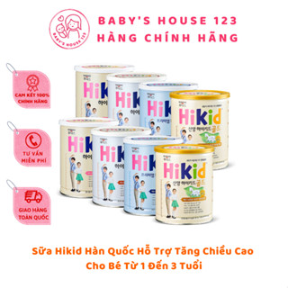 (Tem Phương Linh) 1 Thùng 6 Hộp Sữa Hikid Hàn Quốc Cho Bé Từ 1 Đến 9 Tuổi