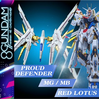 [CÓ SẴN] Bộ Phụ Kiện Proud Defender Mighty cho MG / MGEX / MB Strike Freedom / SEED (tặng 2 Katana + LED và decal nước)