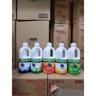 Nước Rửa Chén KAO Nhật Bản Đậm Đặc Mẫu mới 1250ml