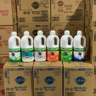 Nước Rửa Chén KAO Nhật Bản Đậm Đặc Mẫu mới 1250ml