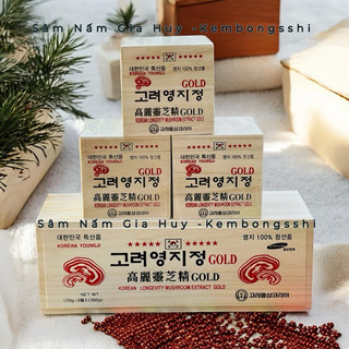 Cao linh chi hàn quốc youngji hộp gỗ trắng
