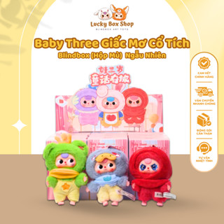 [Auth ] Baby Three Series Giấc Mơ Cổ Tích- Blind Box, Hộp Mù Ngẫu Nhiên Bé Ba Phiên Bản Cổ Tích