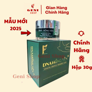  Kem dưỡng da DNA Hồng Yến Phan An Garden hỗ trợ phục hồi da dưỡng trắng da 30g 