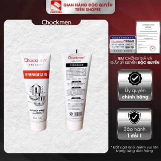 Kem vệ sinh inox Chockmen 120g không hại da tay kem tẩy xoong nồi chảo đa năng [CKM115]