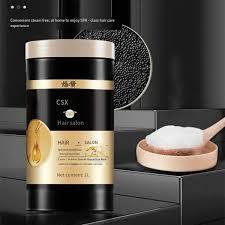 💋 SALE GIẢM GIÁ 💋 Kem Ủ Tóc CSX 1000ml
