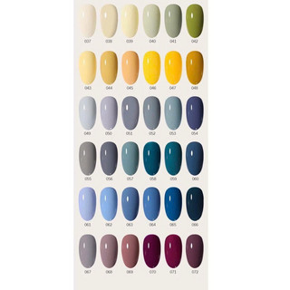 THANH LÝ sơn gel mini maladea 8,3ml( màu ngẫu nhiên)
