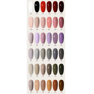 THANH LÝ sơn gel mini maladea 8,3ml( màu ngẫu nhiên)