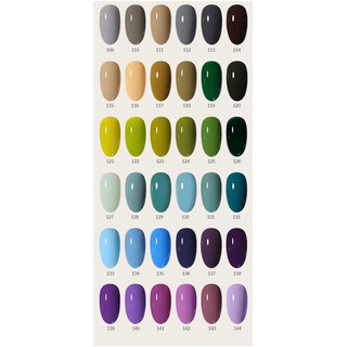 THANH LÝ sơn gel mini maladea 8,3ml( màu ngẫu nhiên)