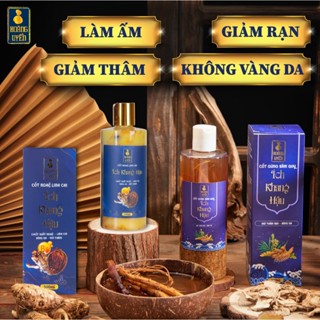 [THOA BODY VÀ MẶT] COMBO CỐT GỪNG SÂM QUY VÀ CỐT NGHỆ LINH CHI HOÀNG UYỂN GIÚP SÁNG DA NGỪA THÂM CHO MẸ SAU SINH