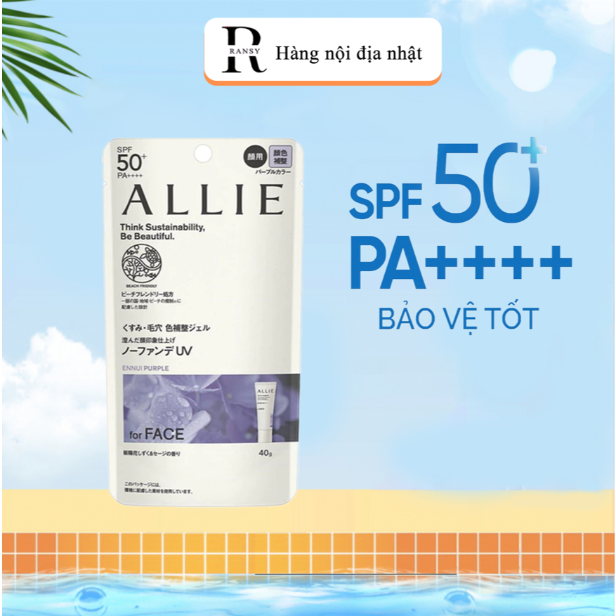 Kem Chống Nắng Allie Kanebo for Face 40g Kiềm Dầu Nâng Tone Nội Địa Nhật Bản
