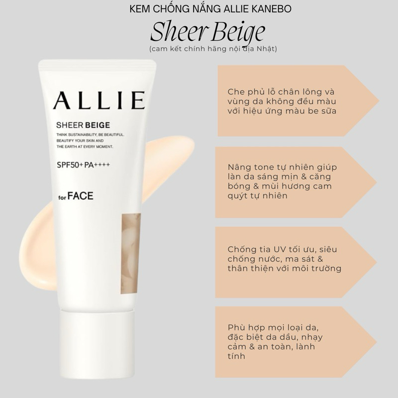 Kem Chống Nắng Allie Kanebo for Face 40g Kiềm Dầu Nâng Tone Nội Địa Nhật Bản