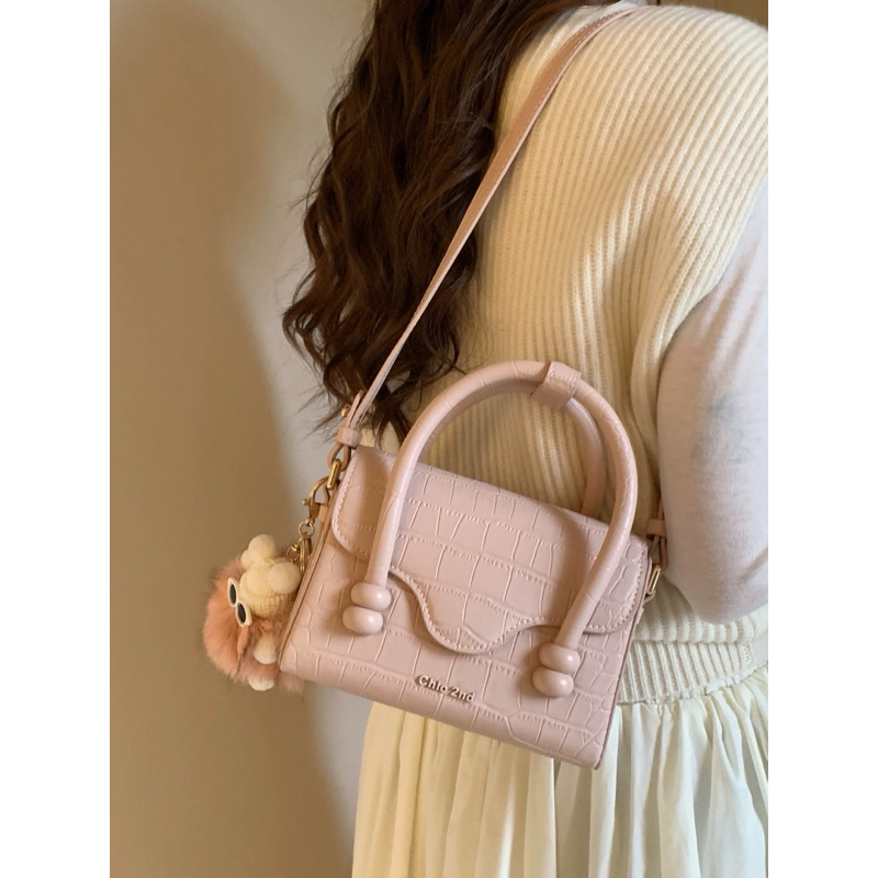 Túi Chio2nd chính hãng | Oder China