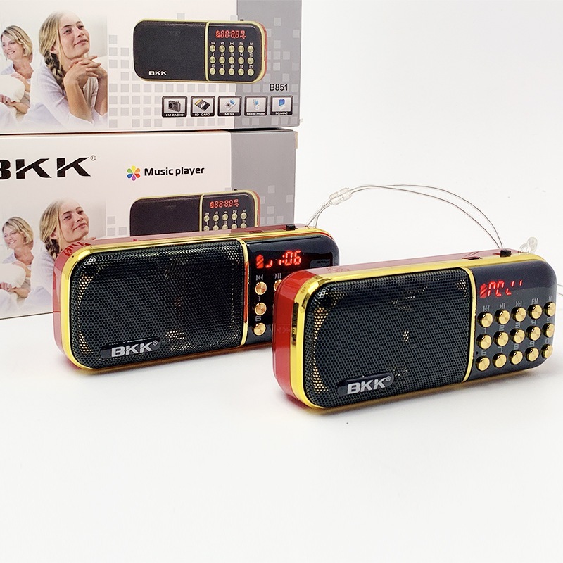 Đài BKK B851 chất lượng cao 18650 2200mAh kèm củ sạc xịn