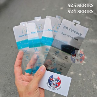 Miếng dán dẻo film chống chói AR cho S25 Ultra / S24 Ultra / S25 Plus / S24 Plus / S25 / S24