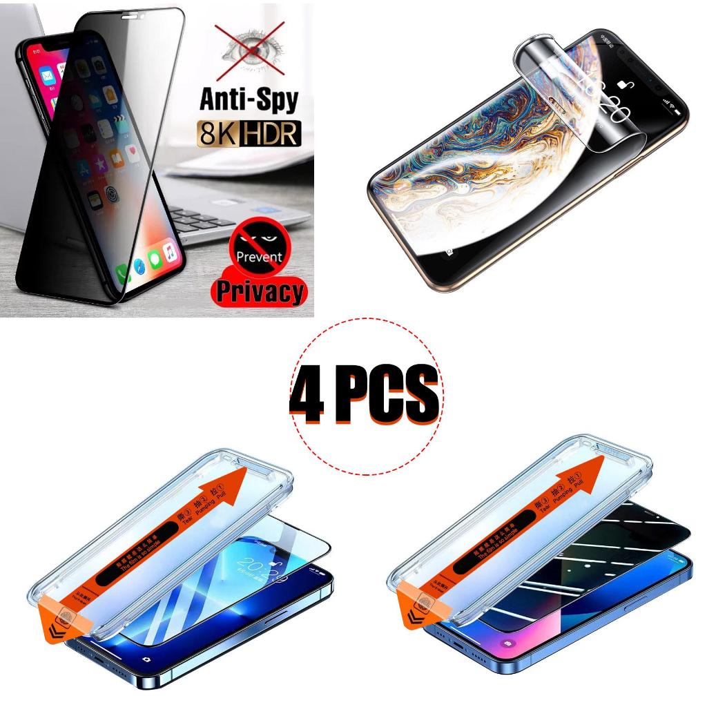 4-pack mobile phone protective film, 1 HD tempered film + 1 HD one-touch film (tempered film) + 1 an