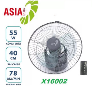 [Giao hoả tốc] QUẠT TRẦN ĐẢO REMOTE ASIA - X16002