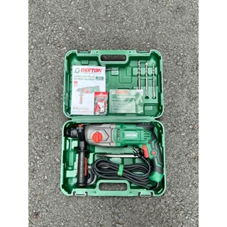 MÁY KHOAN BÊ TÔNG 3 CHỨC NĂNG DEKTON DK-RH2603Pro