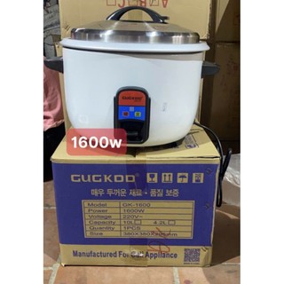[Free Ship] Nồi Cơm Điện Công Nghiệp 20L