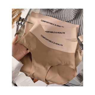 ( BÁN SỈ ) COMBO 5 Quần Lót Nữ Đúc Su Cạp Cao - Quần chip nữ su Tàng Hình Chữ COMFORTABLE Thể Thao Z833