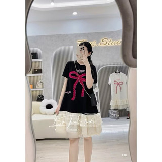 Váy umi ren gấu sm