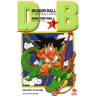 Truyện tranh Dragon Ball - Lẻ tập 1 - 42 - NXB Kim Đồng - 7 viên ngọc rồng