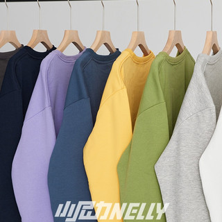 Áo Sweater Nelly Heybig Basic trơn nhiều màu