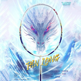  Vợt cầu lông VS Panlong rồng trắng căng max 16kg ngoại hình siêu đẹp vợt nặng đầu thiên công tặng kèm bao và cuốn cán 