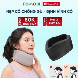 Nẹp cổ mềm chống gù Ema ngăn cổ rùa giúp định hình cổ và giảm đau mỏi cổ hiệu quả