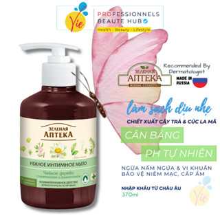 Dung Dịch Vệ Sinh Phụ Nữ Apteka  -  DDVS Anteka Gel Green Pharmacy 370ml