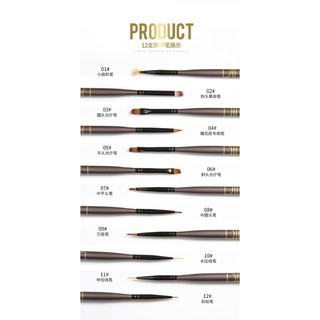 cọ dingxi set 12 cây kèm bóp đựng cọ
