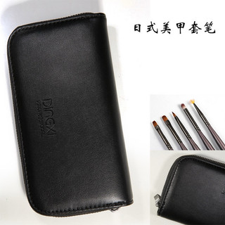 cọ dingxi set 12 cây kèm bóp đựng cọ
