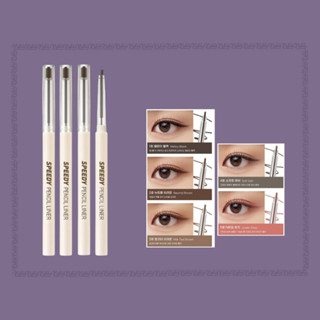 Kẻ mắt Peripera Speedy Pencil Liner 0.14g