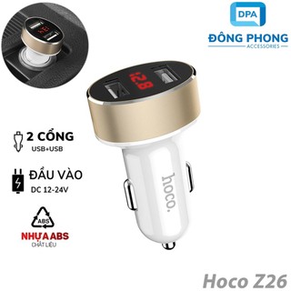 Tẩu sạc ô tô 2 cổng usb hoco z26 chính hãng