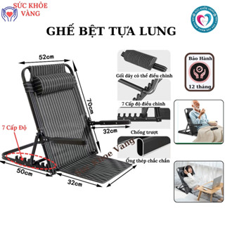 Ghế ngồi bệt tựa lưng, thư giãn AC1244 cho người già, học sinh sinh viên