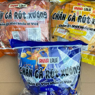 Chân Gà Rút Xương Annalala Đủ Vị Bịch 20 Chiếc  ( Tặng 1 Muối Chấm Chua Cay )