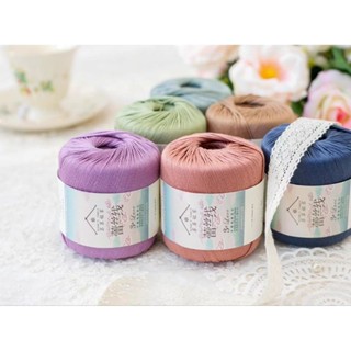 Len Susan Family 3 Lace cotton cao cấp màu trơn chuyên đan, móc váy áo mùa hè, túi, bikini, sợi se chắc và bóng